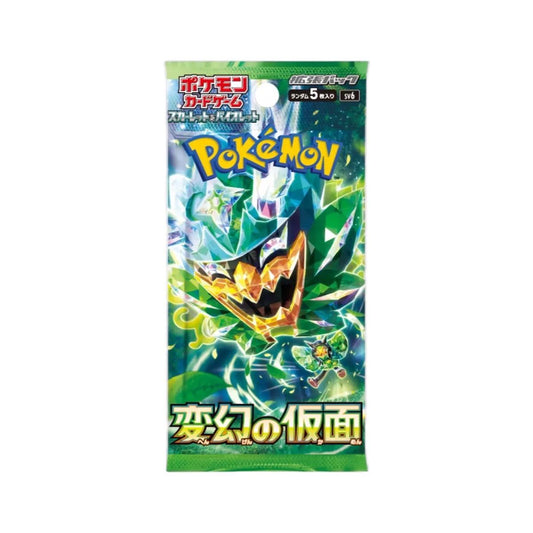 Pokemon mask of change Japanese booster pack (1)