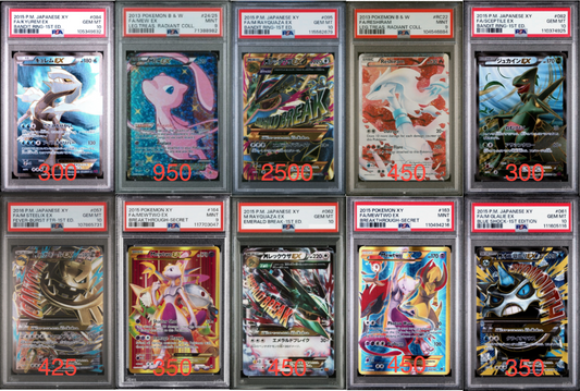 Milky Premium Slab Bag - 1 English or Japanese PSA/BECKET/CGC Graded Card